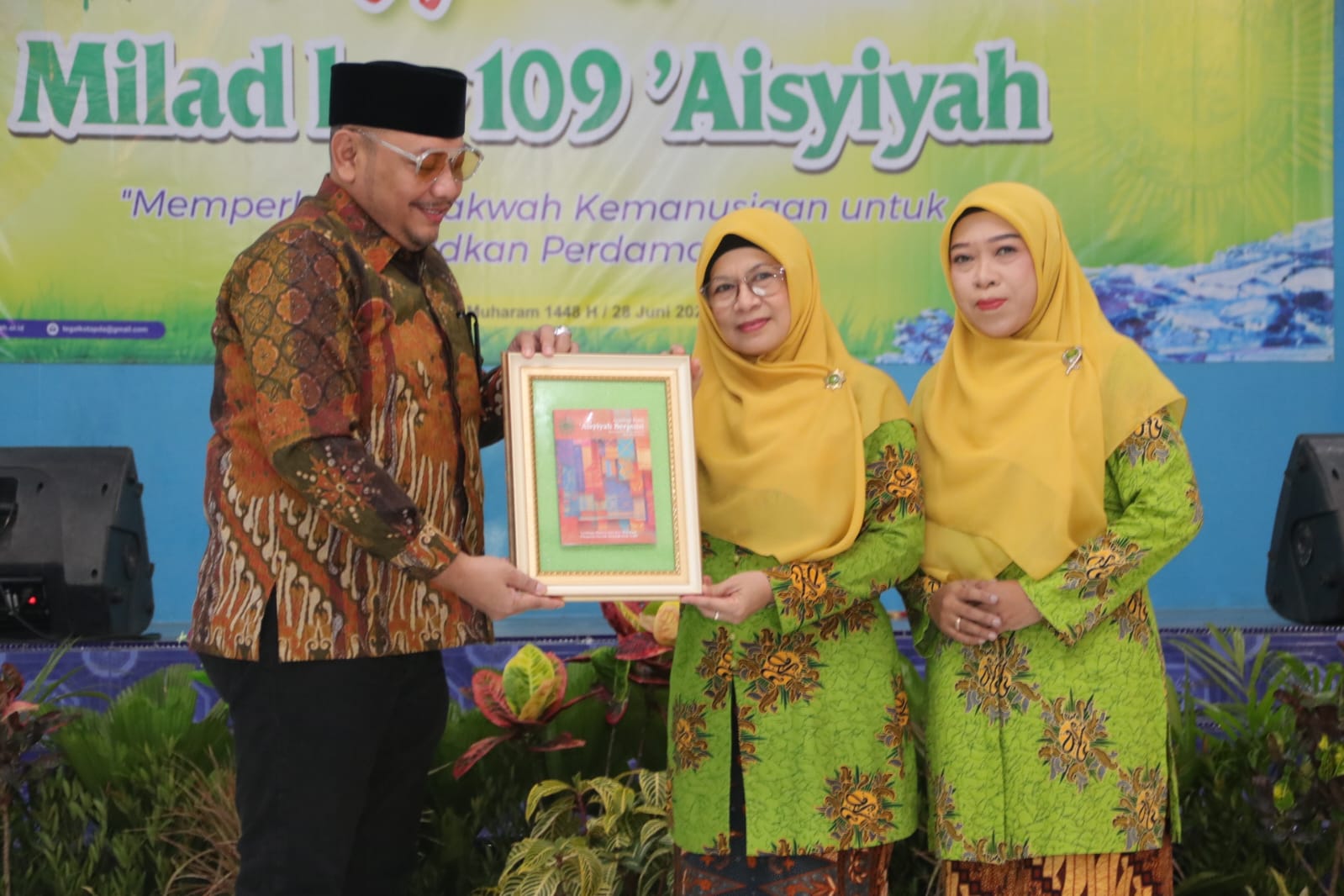 Pengajian Milad ke-109 'Aisyiyah dan Milad ke-95 Nasyiatul 'Aisyiyah Teguhkan Dakwah Kemanusiaan
